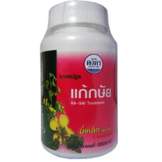 Кассия сиамская для сна и нервной системы Konga Herb 100 капсул