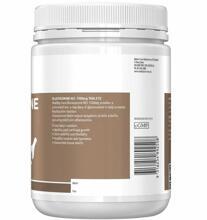 Глюкозамин для суставов и хрящей Glucosamine HCL 1500 мг Healthy Care 200 таблеток