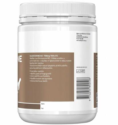 Глюкозамин для суставов и хрящей Glucosamine HCL 1500 мг Healthy Care 200 таблеток