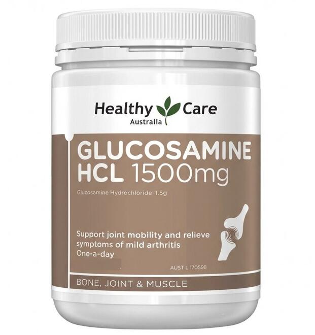 Глюкозамин для суставов и хрящей Glucosamine HCL 1500 мг Healthy Care 200 таблеток