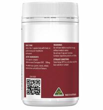 Коэнзим Q10 Убихинол для сердца 150 мг Healthy Care 100 шт