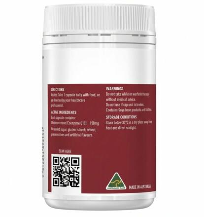 Коэнзим Q10 Убихинол для сердца 150 мг Healthy Care 100 шт