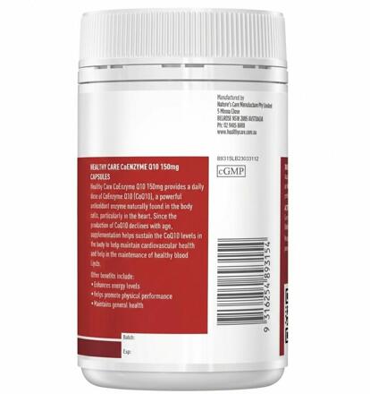 Коэнзим Q10 Убихинол для сердца 150 мг Healthy Care 100 шт