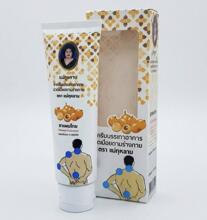 Согревающий крем с лонганом для ног 100 мл