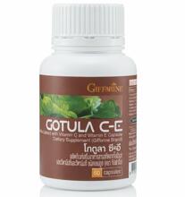 Центелла при геморрое, диабете и варикозном расширении вен Gotula CE Giffarine 60 капсул