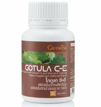 Центелла при геморрое, диабете и варикозном расширении вен Gotula CE Giffarine 60 капсул