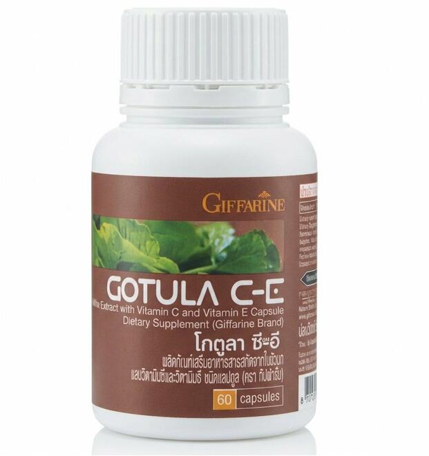 Центелла при геморрое, диабете и варикозном расширении вен Gotula CE Giffarine 60 капсул