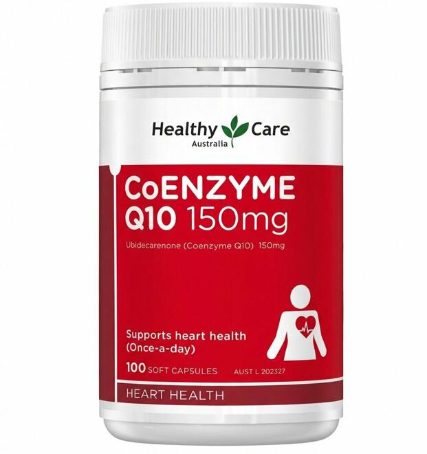 Коэнзим Q10 Убихинол для сердца 150 мг Healthy Care 100 шт
