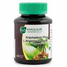 Капсулы для мужчин Кра Чай Дам с L – аргинином для лечения простатита Black Ginger Plus L-Arginine Khaolaor 60 шт