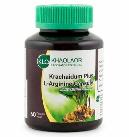 Капсулы для мужчин Кра Чай Дам с L – аргинином для лечения простатита Black Ginger Plus L-Arginine Khaolaor 60 шт