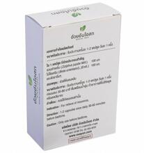 Травяной препарат для улучшения сна YA COZZ 30 капсул