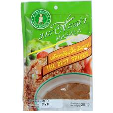 Смесь специй карри Масала 20 гр