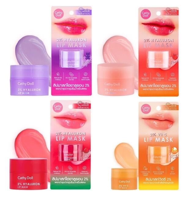 Маска для губ с 2%-й гиалуроновой кислотой и фруктовыми экстрактами Cathy Doll 4,5 гр 4 аромата