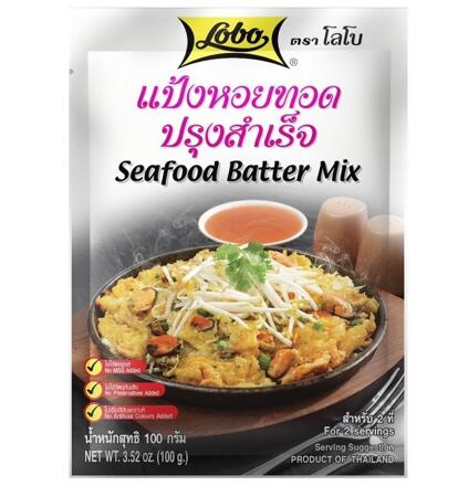 Смесь - приправа для жареных морепродуктов по-тайски Lobo 100 гр