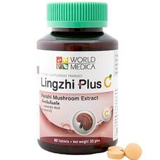 Линчжи (Рейши) Плюс Витамин C для тонизации организма Khaolaor 60 шт