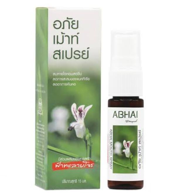 Спрей от боли в горле на основе андрографиса и солодки Abhai 15 мл