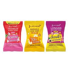 Увлажняющее мыло для сияния кожи с экстрактами фруктов 60 гр