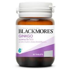 Гинкго Билоба для памяти в таблетках Blackmores 30 шт