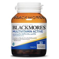 Витаминно минеральный комплекс Blackmores 30 или 50 шт