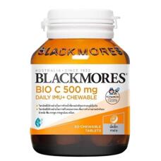 Биоактивный витамин С в жевательных таблетках 500 мг Blackmores 30 или 60 шт