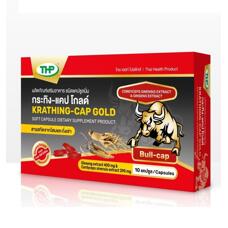 Тонизирующий комплекс Krathing Cap Gold THP 10 капсул
