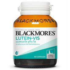 Витамины для глаз и зрения Lutein-Vis Blackmores 60 шт