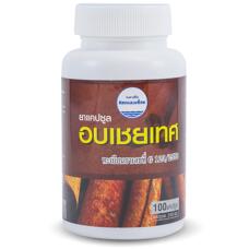 Корица в капсулах для пищеварения, похудения и от диабета