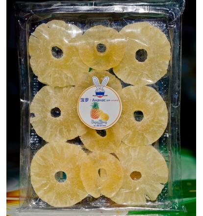 Сушеные тайские ананасы кольца 2% сахара 250 гр 