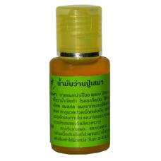 Настойка трав на кокосовом масле от варикоза и псориаза Пусейма 50 мл