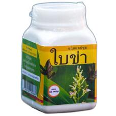 Листья галангала в капсулах от паразитов 