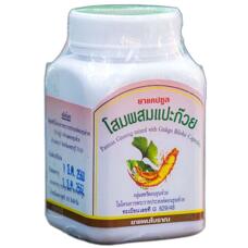 Женьшень и Гинкго билоба для мозга и долголетия 100 шт