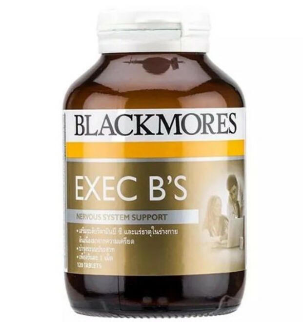 Витаминный комплекс Exec B'S Blackmores 120 таблеток