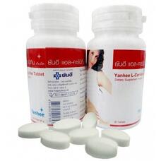 Капсулы для похудения L-Карнитин от госпиталя Янхи