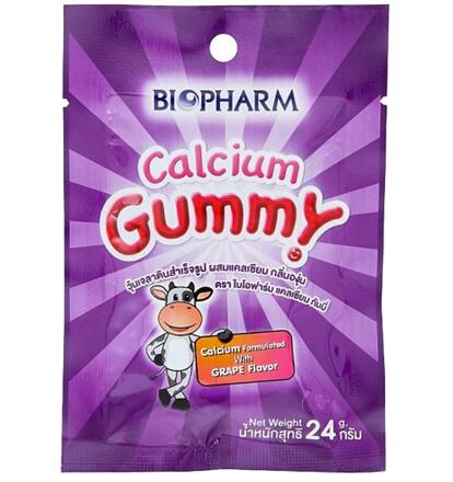 Детские витамины - мармелад с кальцием и виноградом Gummy 24 гр