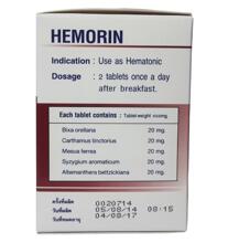 Хеморин - капсулы для повышения гемоглобина, очищения крови и лечения псориаза