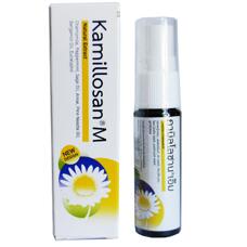 Спрей для горла с ромашкой Kamillosan 15 мл