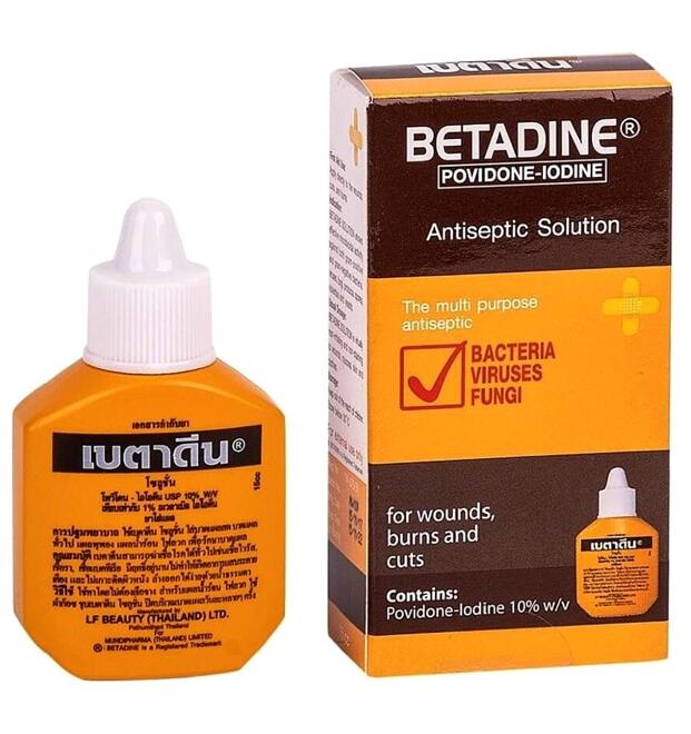 Тайский йод антисептик Betadine 15 или 500 мл