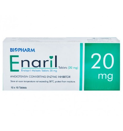 Энарил 5 или 20 мг лекарство от повышенного давления 50 таблеток