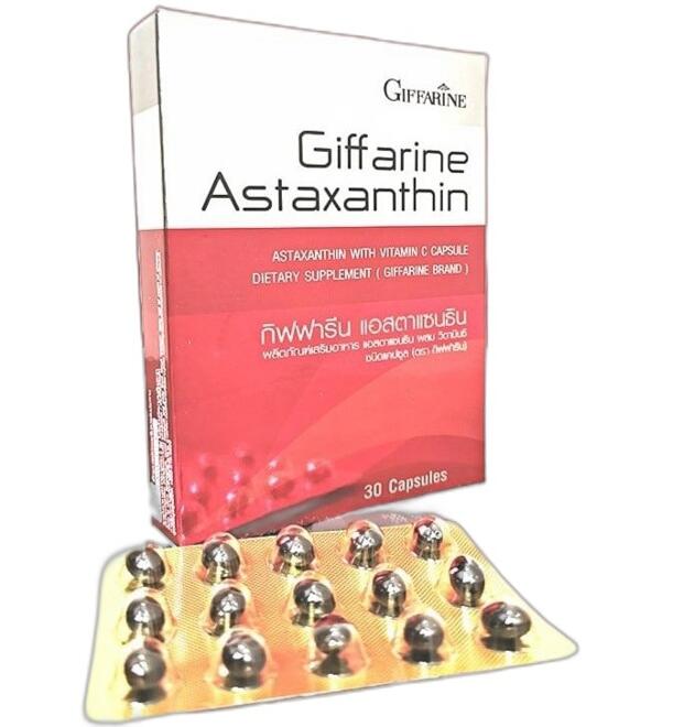 Антиоксидант Астаксантин в капсулах Giffarine 30 капсул