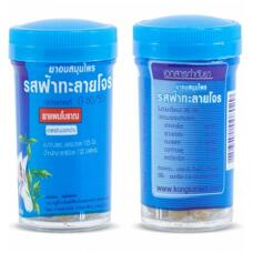 Травяные пастилки Фа Талай Джон от кашля и боли в горле