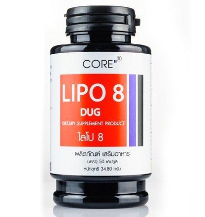 Капсулы для похудения Lipo 8 Dug Core 50 капсул