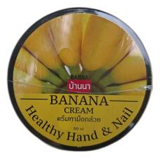 Крем для рук и ногтей с Бананом Banna 50 мл