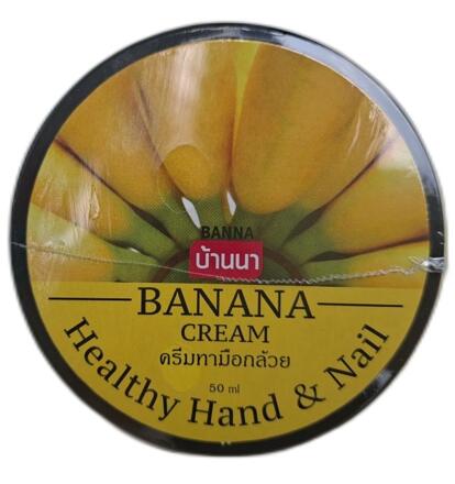 Крем для рук и ногтей с Бананом Banna 50 мл