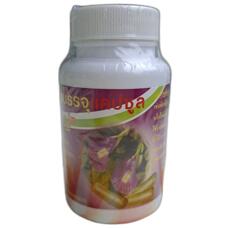 Синий чай (клитория) в капсулах для зрения и от бессонницы 100 капсул