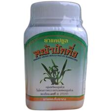 Мурдания (Я пак кинг) от рака и для чистки лимфы 100 шт