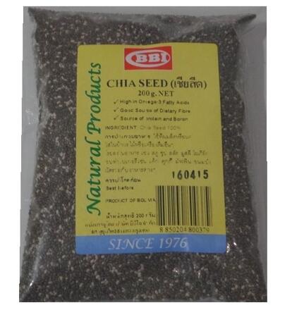 Семена Чиа для похудения, детокса и оздоровления организма 100 или 200 гр