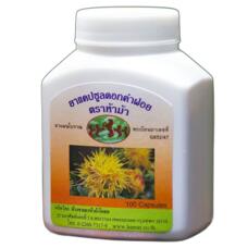 Капсулы сафлора (шафрана) для кровообращения в сердце и сосудах Hamar Kulab 100 капсул