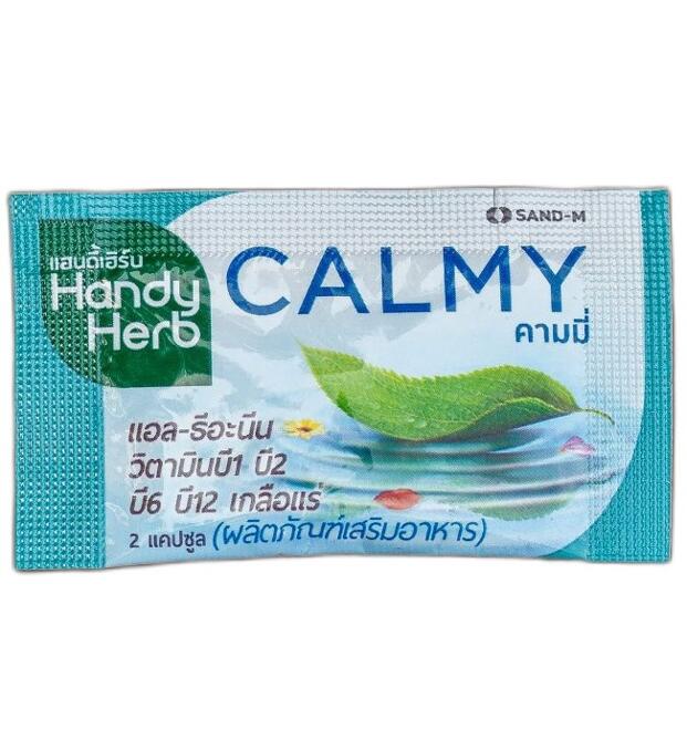 Тайское средство от бессонницы Handy herb Candy