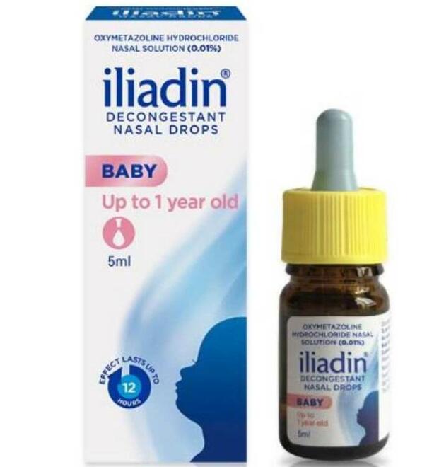 Детские капли от насморка для детей до 6 лет Iliadin 10 мл