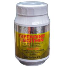 Лецитин 1200 мг в капсулах для мозга, гормонального баланса и печени Giffarine 60 капсул